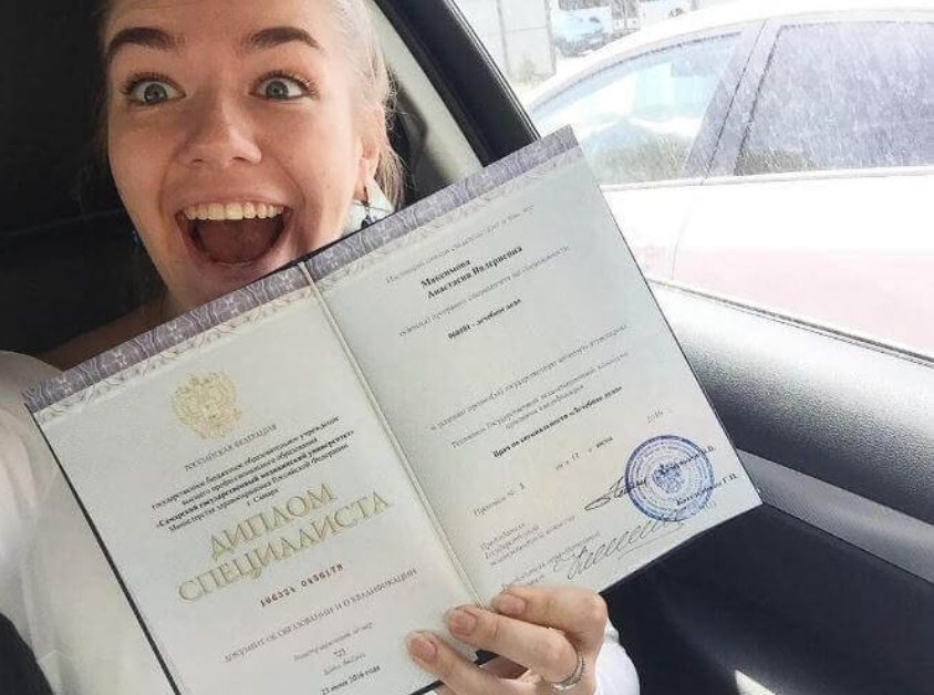 Пользовательское соглашение и условия использования сайта -945476077