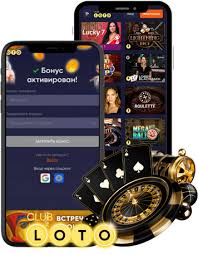 Увлекательный мир лото как играть и выигрывать