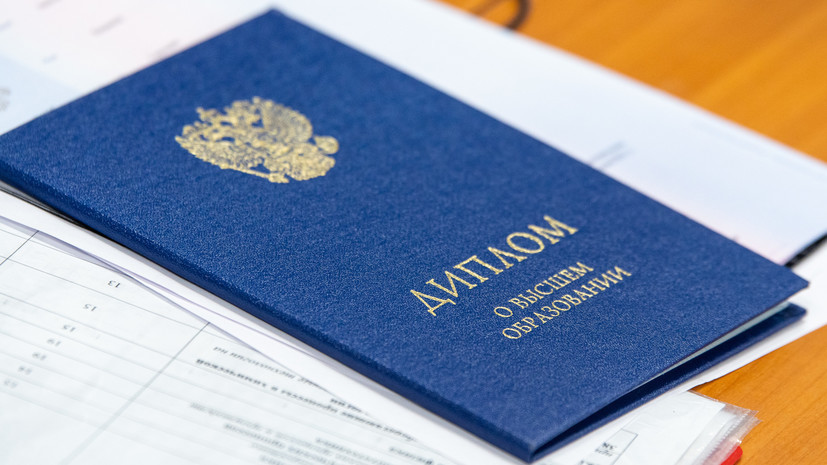 Купить диплом в Саранске Все, что нужно знать