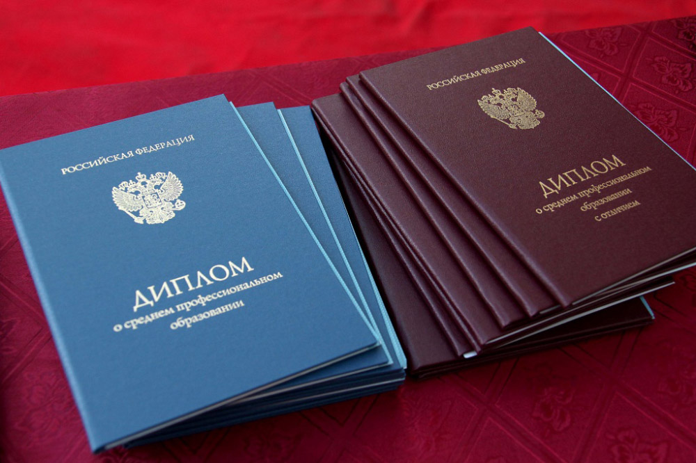 Купить диплом в Вологде без предоплаты и лишних хлопот